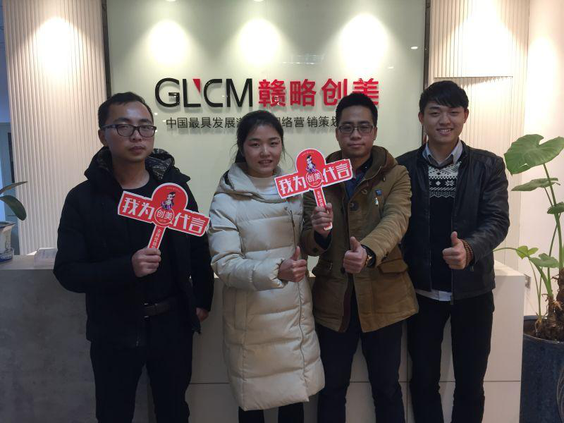 南昌壁华体育与创美签订“三网合一”网站建设协议