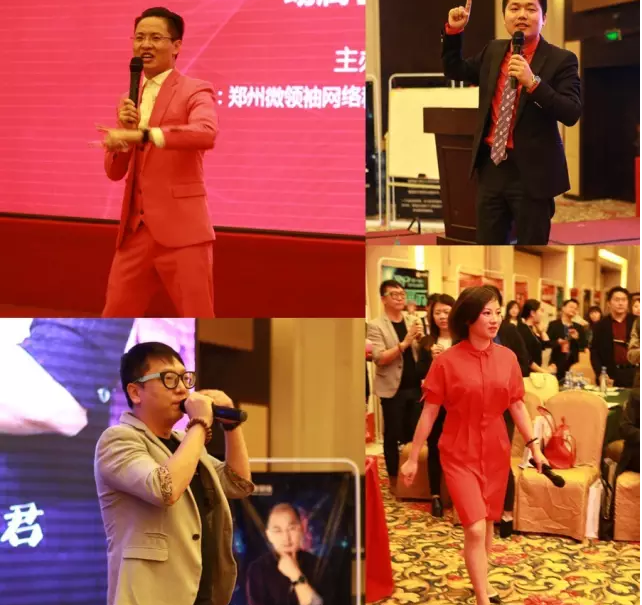 主持人:罗青龙、朱澄之 快男50强:谌洋君